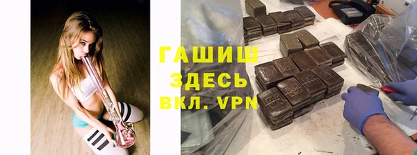 mdma Магадан