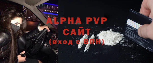 мдпв Майский