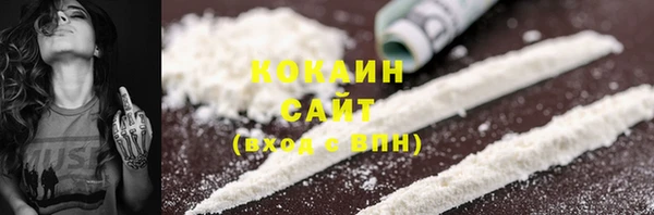 mdma Магадан