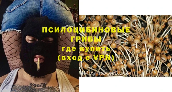 mdma Магадан