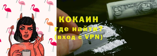 mdma Магадан