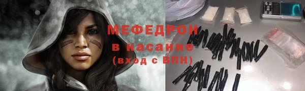 mdma Магадан