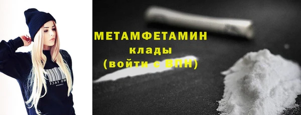 mdma Магадан