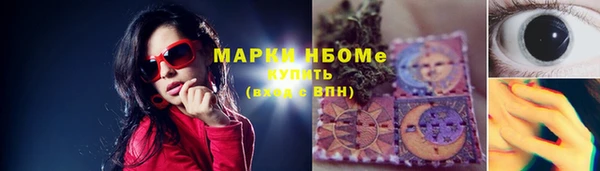 mdma Магадан
