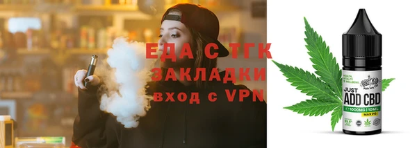 mdma Магадан