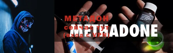 мдпв Майский