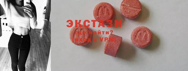 мдпв Майский