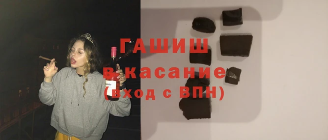 мдпв Майский