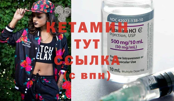 мдпв Майский