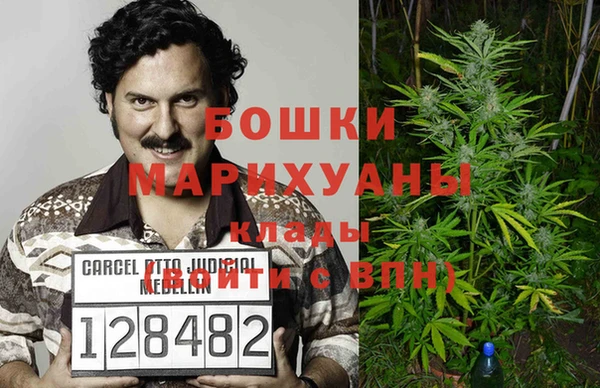 mdma Магадан