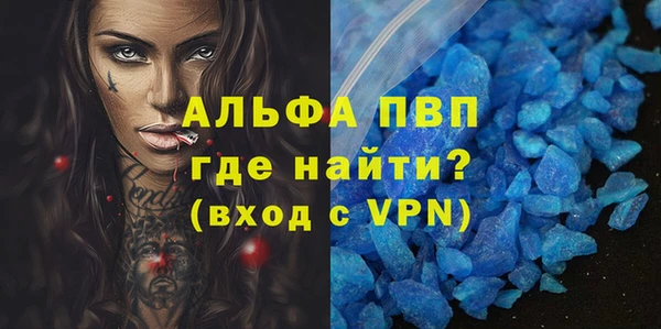 мдпв Майский