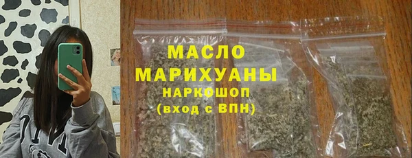 мдпв Майский