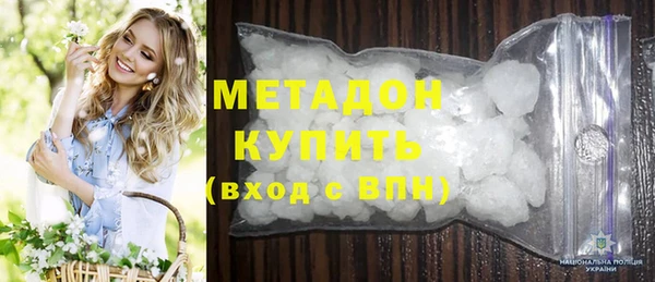 mdma Магадан