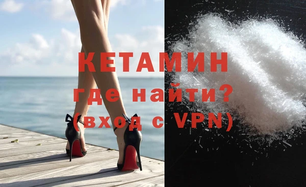 mdma Магадан