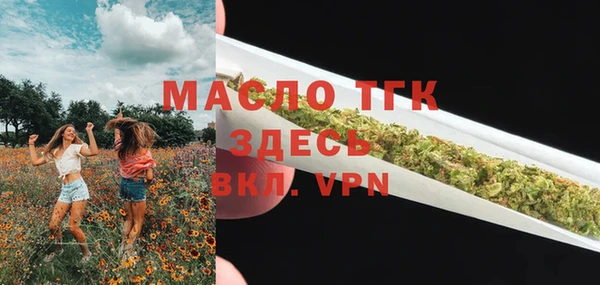 mdma Магадан