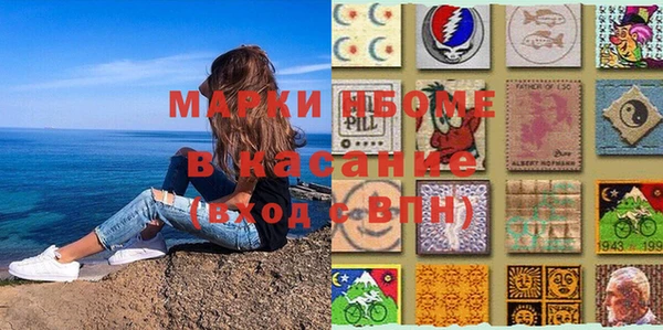 mdma Магадан