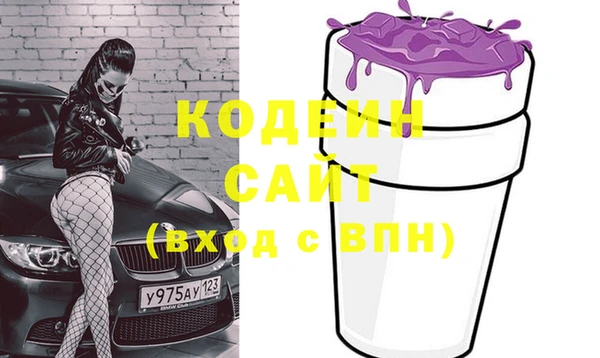 мдпв Майский