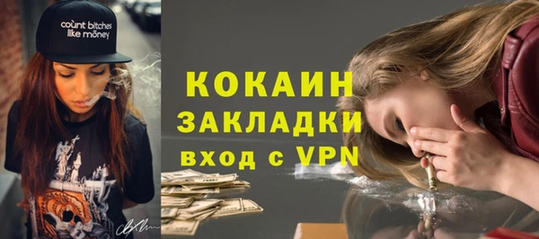 mdma Магадан