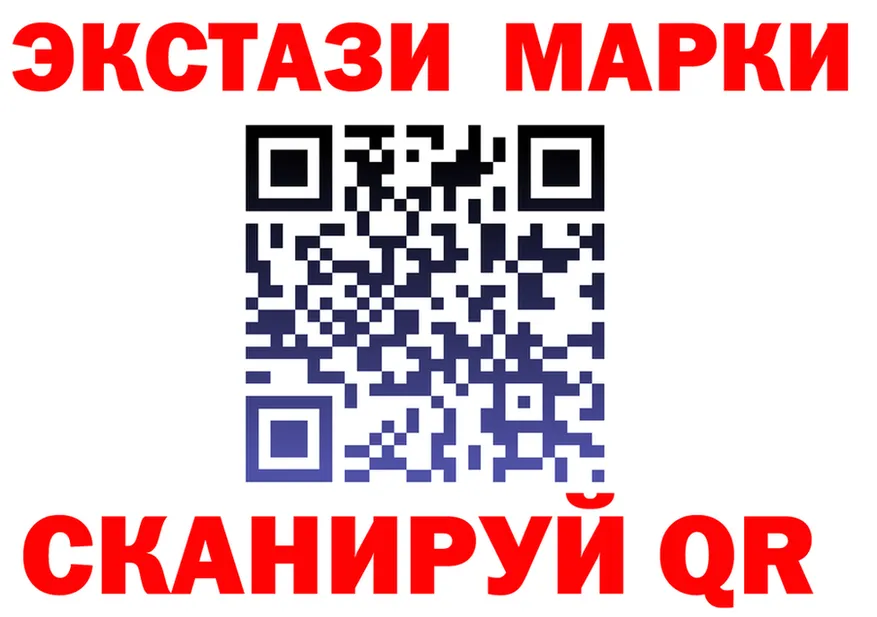 МЕФ 4 MMC зеркало это KRAKEN Новотроицк