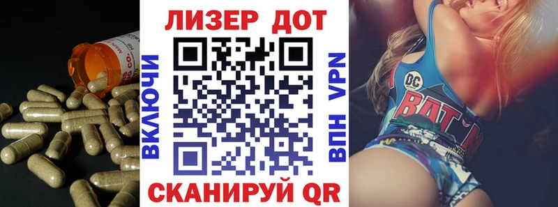 Лсд 25 экстази ecstasy  Купить где  Новотроицк 